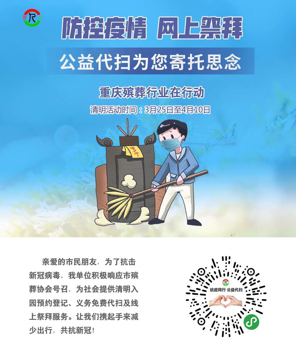 5e83f7e92baf0.jpg 5e83f7e92baf0.jpg