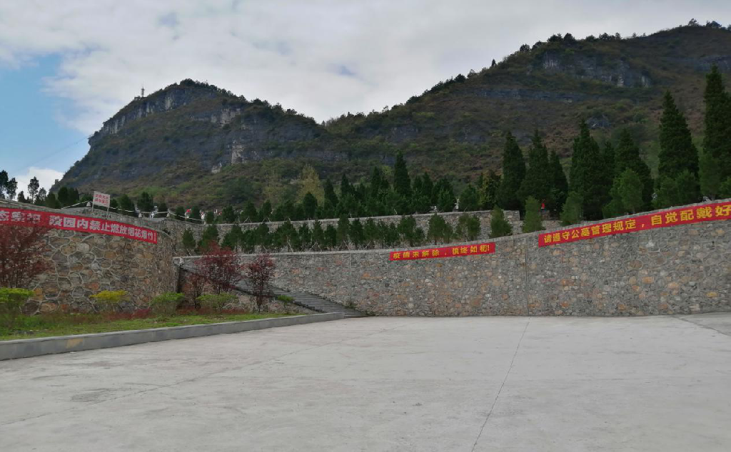 仰头山公墓清明节祭祀活动信息