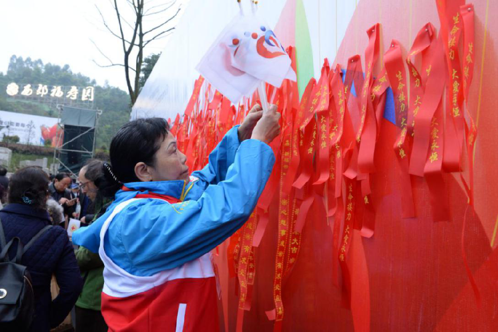 5ca2c29235f5f.png 5ca2c29235f5f.png